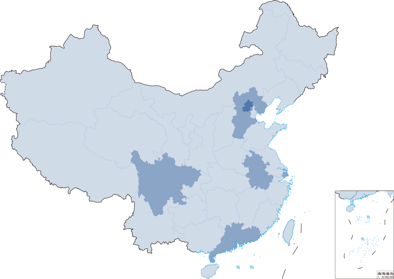 中国·8590am发现海洋财富(海洋之神)官方网站