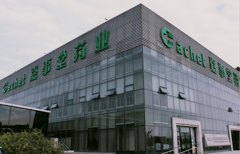 海洋之神8590简介