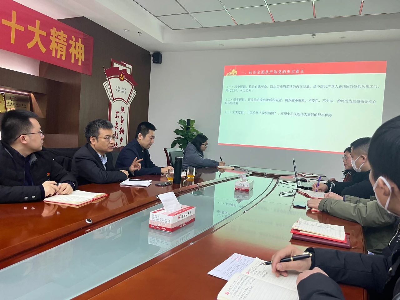 黄奕斌同道同措施研嘉事蓉锦党建与经营工作