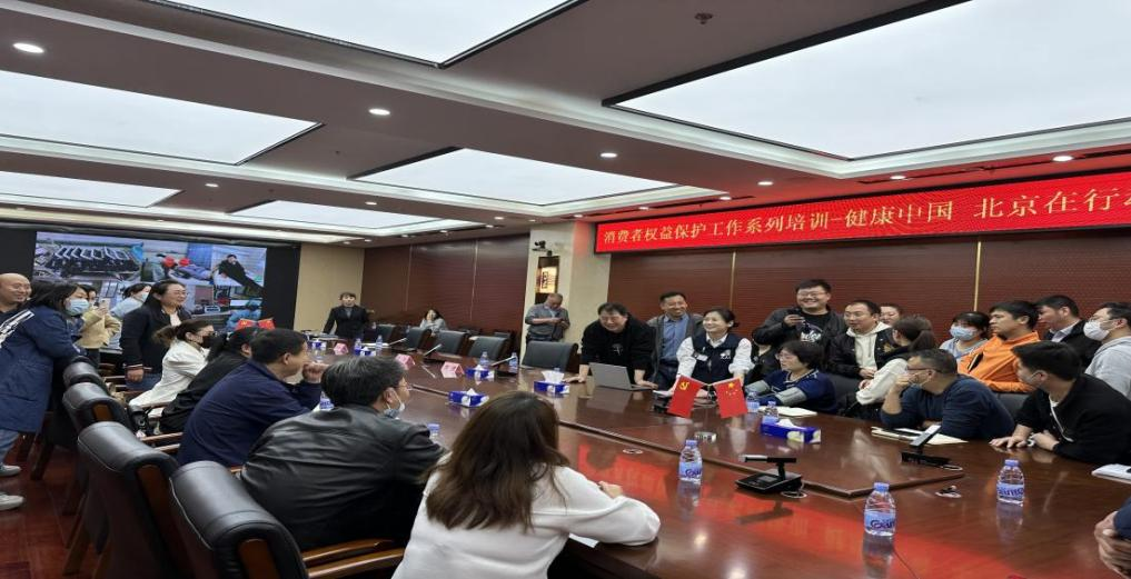 连锁公司消费者权利保；；；；；；；ぷㄏ钆嘌