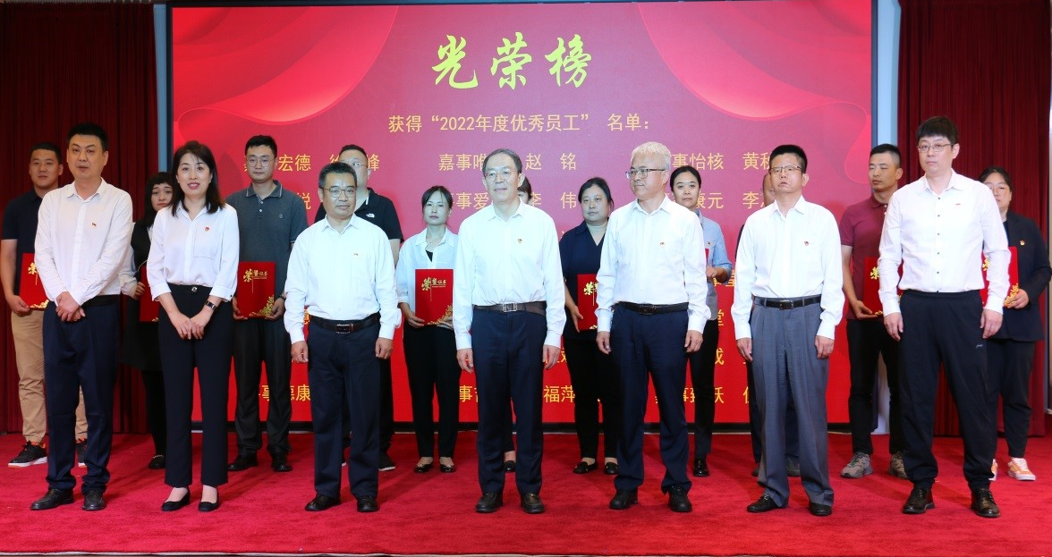 海洋之神8590进行&ldquo;始终跟党走 进建好楷模  奋进新征程&rdquo;系列活动