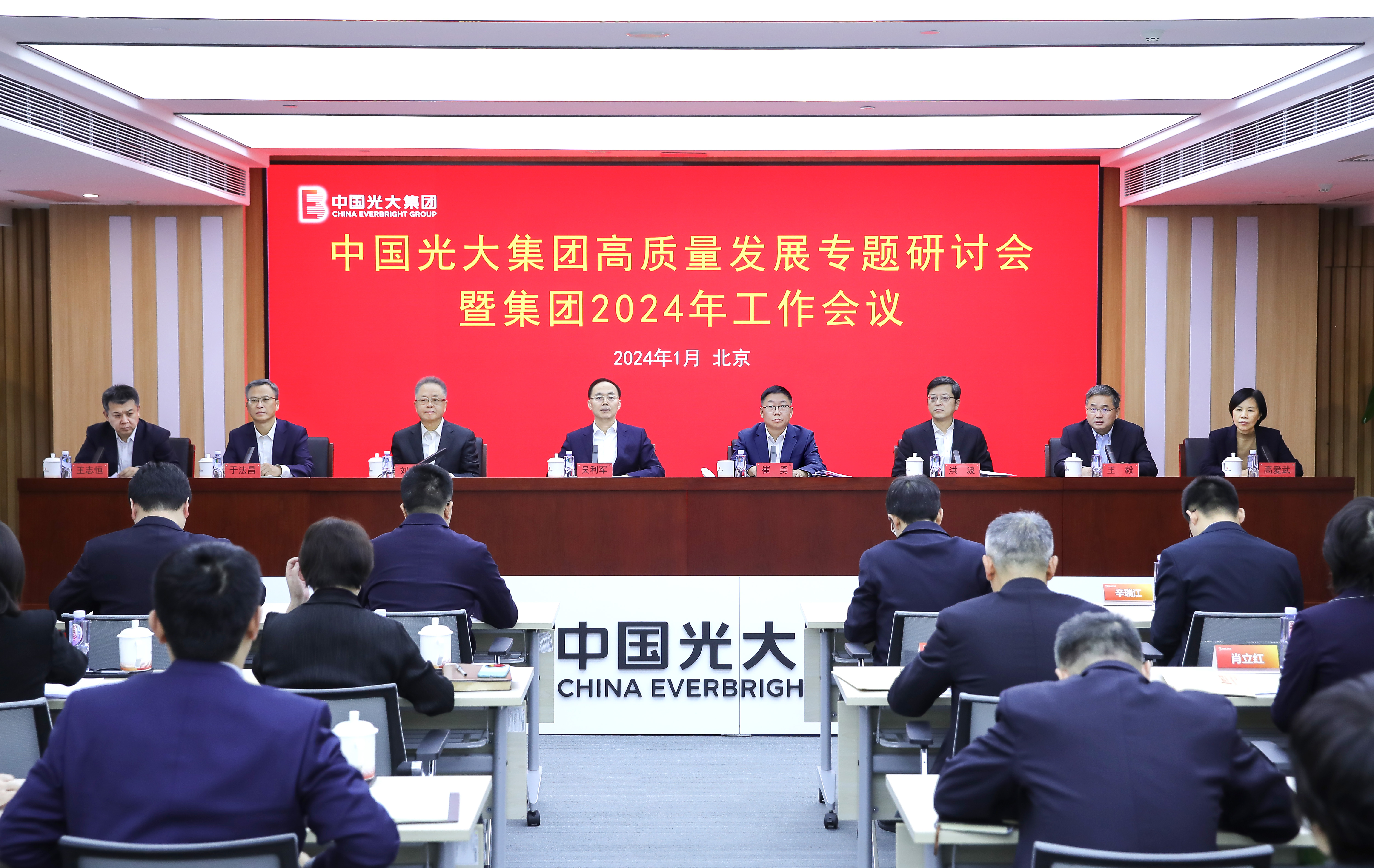 中国·8590am发现海洋财富(海洋之神)官方网站