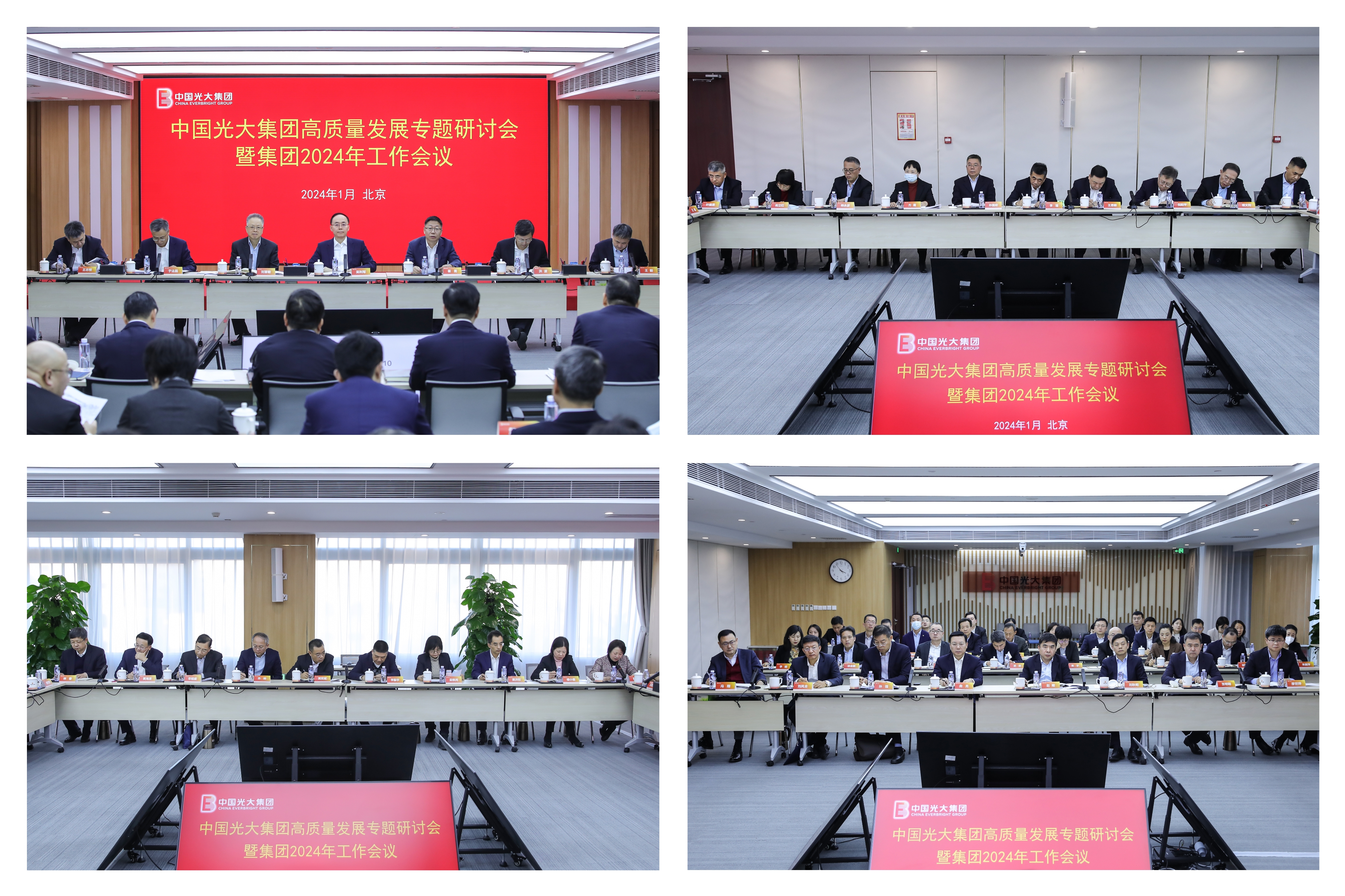 中国·8590am发现海洋财富(海洋之神)官方网站