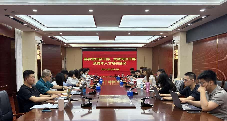 海洋之神8590发展青年理论进建幼组集中进建