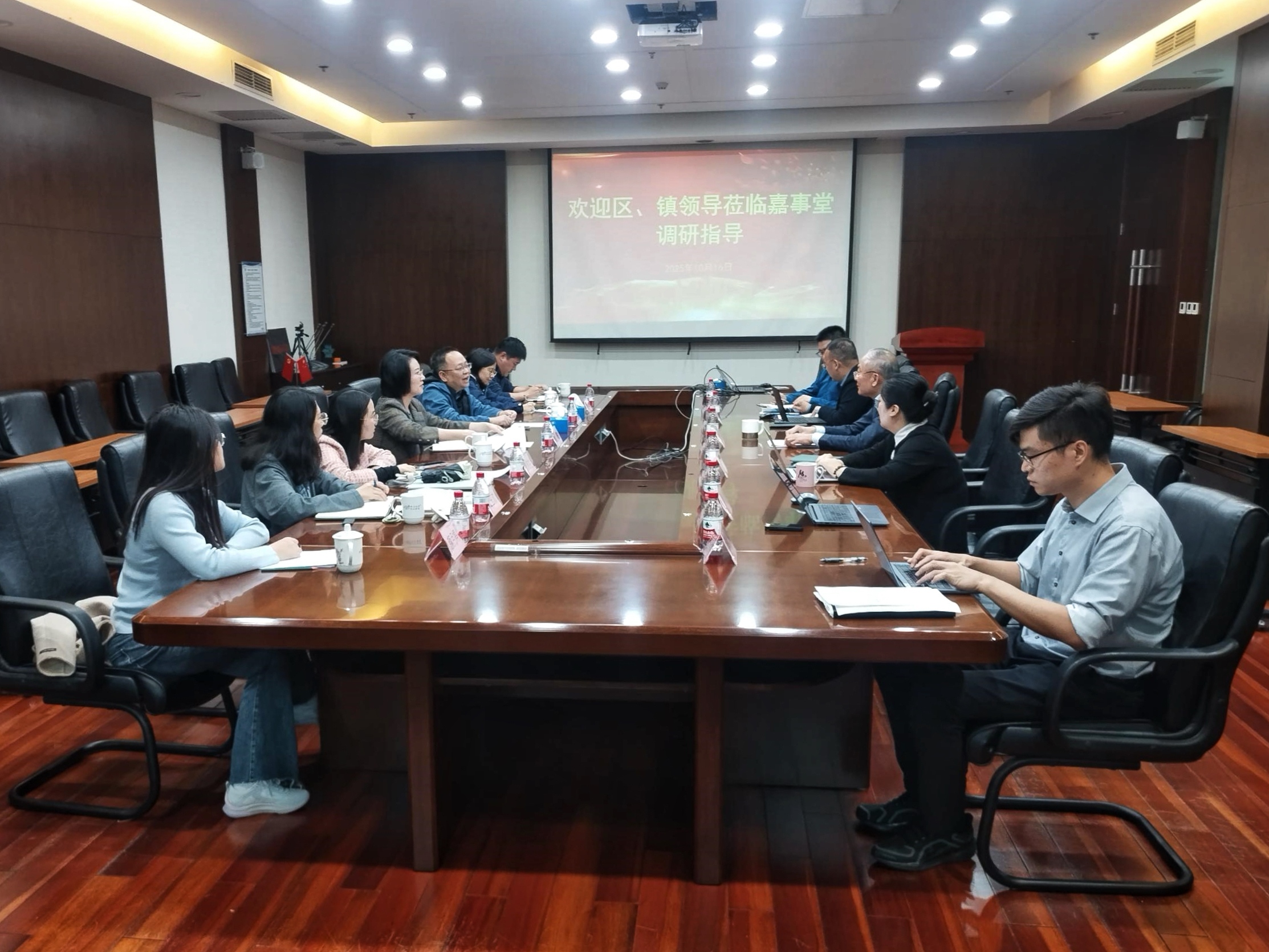 属地域、镇辅导前往海洋之神8590发展调研